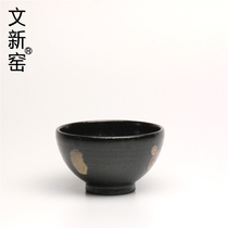 Wenxin Kiln handmade hand-pulled cup Kung Fu Tea cup Purple Sand handmade tea cup Ceramic tea cup Japanese tea set