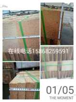 Factory direct high temperature clay refractory brick fire brick super large brick using temperature 1300 degrees heavy brick