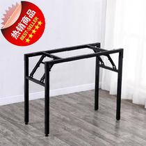 Two-layer spring moving m moving table rack storage rack lifting table 6 tripod multi-function rectangular folding table frame work
