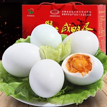 Jiaogang Lake Cao Ji Crab Yellow Red Heart Salted Duck Egg Oil 28 Gift Box Huainan Special Products
