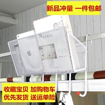 Storage rack hanging basket hanging basket frame bedside storage frame dormitory upper bedroom storage basket bedside college students meaning