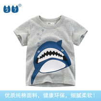 Net Red mens clothing 2021 summer new Korean fashion childrens T-shirt short sleeve round neck baby clothes INS tide