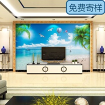 3d TV background wall wallpaper 8D stereo Sea View Wall cloth living room sofa 5D simple modern beach coconut wallpaper