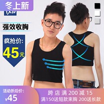 Clearance T-XIU Corset chest les tt half body short tie chest cotton adhesive hook Velcro chest vest women