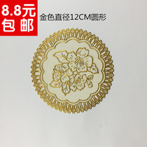 Ashtray cushion European style bronzing cup cushion KTV bar PVC Western dining round heat insulation tea cup mat cloth art vase cushion