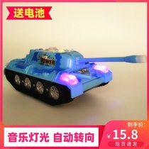 Luminous electric universal music tank simulation realistic military model Childrens educational toy kindergarten small gift