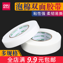 Deli high viscosity double-sided adhesive wall fixing strong foam double-sided tape Sponge Foam Strong thick two-sided adhesive width 12mm 18mm 24mm 36mm double-sided handmade adhesive paper