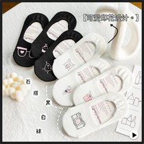 Black socks Womens Boat socks cotton bottom white shallow mouth invisible socks tide summer thin silicone non-slip does not fall