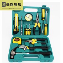 Tool set Daily household installation combination Hardware toolbox Electrician repair family commonly used hands