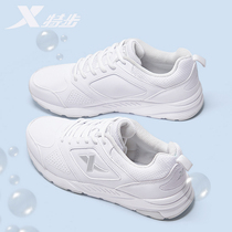 Special step womens shoes 2021 autumn and winter new leather small white shoes female students running shoes white sneakers casual shoes women
