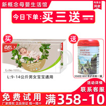 Jis creative thin paper diaper l baby baby soft ultra-thin breathable dry and dry m urine not wet big code cheerpants xl