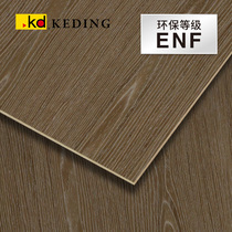 ENF class K6237MB Technology autumn fragrant wood Mountain veins Taiwan Coding KD coated wood leather Lacquered Wood Finish Plywood
