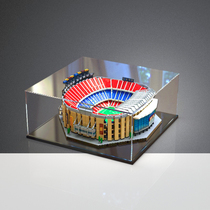 Acrylic display case apply Lego 10284 Nocamp pitch dust cover model containing dust cover