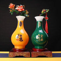 Creative resin crafts safe and happy vase imitation Jade mascot decoration living room museum wine cabinet ornaments
