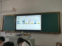 65 inch touch all-in-one PC multimedia classroom class access to interactive touch teaching machine
