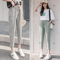 Ice silk cotton linen pants female summer thin section 2022 new Korean version high waist loose linen casual display slim 90% Harun pants