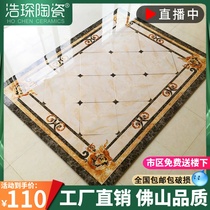European-style living room parquet tile corridor aisle floor tiles unlimited spell microspar porch wear-resistant geocentric Stone