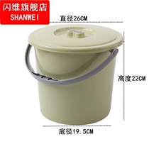 Healing household small bucket with toys plastic bucket bucket small bucket mini children fine bucket