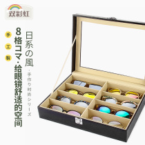 8 G Myopia glasses accommodating box male Doge large capacity travel sunglasses sunglasses hanging eye display case children