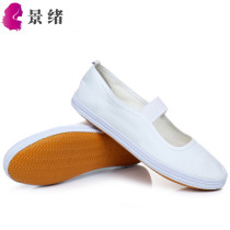 Global National Road Womens white gymnastics shoes dance shoes small white shoes morning practice canvas shoes White nurse shoes work shoes