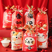 New Years Spring Festival Snowflake Nougat Drawstring Packaging Bag Cookies Small Exquisite Candy Gift Bag Baking