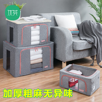 Clothes quilt storage box fabric quilt finishing box foldable moving duffel bag large window storage box