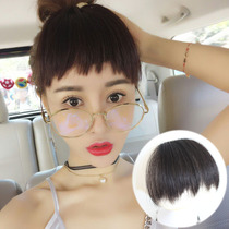 Two-dimensional irregular bangs wig piece retro eyebrow dog gnawing false bangs hair piece Real bangs wig woman