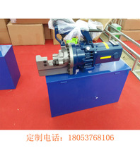 Portable steel cutting machine portable steel bar cutting machine for screw thread steel round steel cutting machine