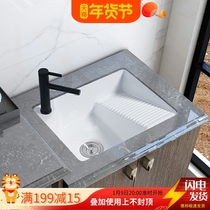 Ceramic large balcony laundry table with washboard ultra-deep laundry basin with faucet hole under the basin deep sink single basin