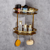 Copper free perforated antique triangular plate basket Double-layer bathroom cosmetics storage and finishing simple bathroom shelf