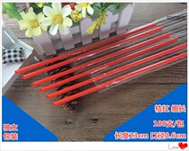 Orange Red Fine Straw Long 23cm Caliber 6mm Disposable Juice Milk Tea Drink Independent Packaging 100