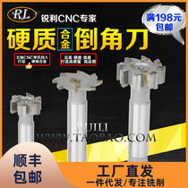 Carbide T milling cutter T-knife tungsten steel cutter alloy milling cutter straight shank 12 16 20 25 28 30