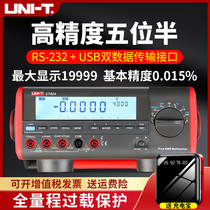 Ulide multimeter Digital high precision desktop UT801 UT802 UT803 UT805A five and a half UT804