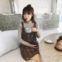 The new French retro temperament fashion in autumn and winter the high-collar sweater plaid the belt skirt and the age of two sets of feminine