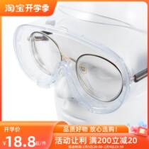 Labor protection eyegoggles anti-fog dust and wind and sand on cycling anti-splash foam full sealed transparent glasses wear