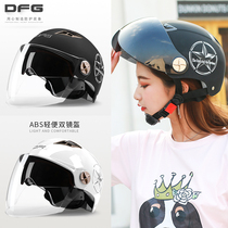 Electric battery car helmet men and women four seasons half helmet gray summer full helmet cute summer helmet large size