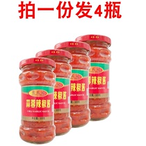 Zhangs Ji Garlic Chili Sauce 320g*4 bottles of Bibimbap sauce Mixed noodle sauce Dip mixed food stir-fried chili sauce