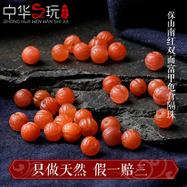 Baoshan South Red Agate Nau Bifacial Turtle Back Sepal Beads Handstring Bracelet 108 Buddha Pearl Moon Diy Ornament Accessories