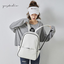  Korean backpack female simple student school bag computer bag college style campus large-capacity leather backpack bag trend
