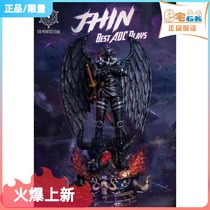 Fattening GK-Six Mans Stars Deputy Series of King of the Sea Thieves (KING) The statue of the King of the Sea Thief Kings Handheld Model Animation