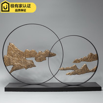 Modern new Chinese metal abstract crafts rockery rockery mountain feng shui lucky fortune porch living room home furnishings