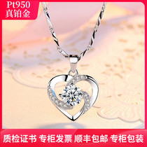 Chow Tai Fook Star platinum necklace female PT950 Mo Sang diamond pendant 18k white gold clavicle chain simple and wild