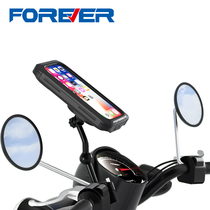 Permanent Bicycle Electric Car mobile phone holder waterproof rainproof navigation battery car takeout rider charging motorcycle