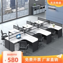 Staff Desk 4 People with computer table and chairs Combined Jane about Cross L Type 2 4 6 working position screen holder
