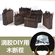 Love hand-made name Tan Pavilion main Wood drip diy Wood mountain peak wood drip mold resin pendant