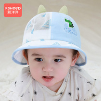 Baby hat Summer thin spring and autumn male baby sun sunscreen fisherman hat children sun hat cute super cute