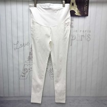 Mini mommy maternity wear autumn trousers high waist size high elastic female belly wear white small foot pants