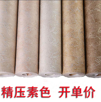 Retro 3D three-dimensional non-woven wallpaper made of old Chinese and American silver brushed cement clothing hotel hotel engineering wallpaper