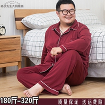 Spring and Autumn Plus Fat Plus Size Pajamas Mens Life Long Sleeve Pants Red Wedding Cotton Home Clothes Fat Set