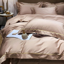 Gusu Zhijin 100 Australian cotton bedding four-piece set quilt cover sheets bedding embroidery simple cotton cotton